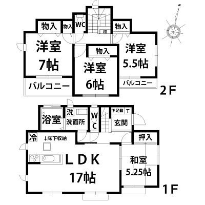 城南区東油山4丁目新築戸建【2棟】お預かりしました♪　～不動産のことならアイテムにお任せください～