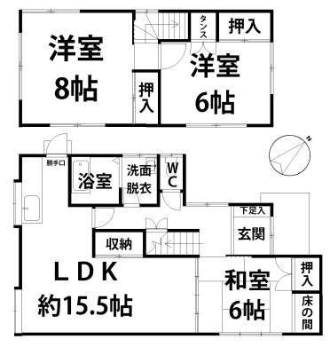 ＊二丈田中＊新着物件のご紹介！お問合せはお早目に(*^^)v