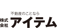 LIXIL不動産ショップ 不動産 中古住宅・中古マンション・土地　福岡 売却コンシェルジュ